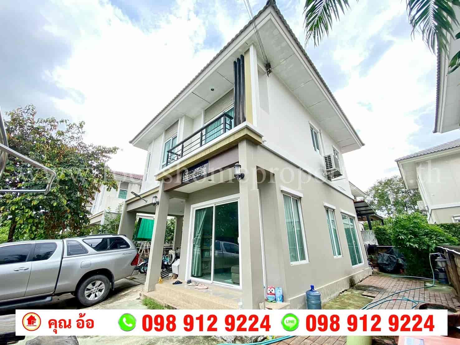 ขาย บ้านเดี่ยว หมู่บ้านภัสสร 26 ราชพฤกษ์-ติวานนท์